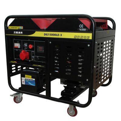 10KW Dual Power Open Diesel Generator With 292FE Engine & 100% Copper Alternator photo-5