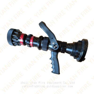 Firefighting Nozzles 2-water Curtain Nozzles Self-defense Fire Nozzle photo-2