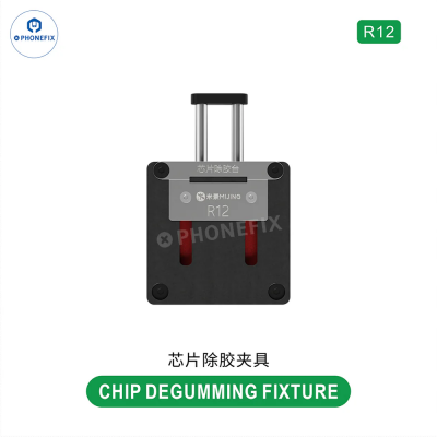 Зажим MIJING R12 для процессора (CPU) и чипа (IC) для пайки и удаления клея