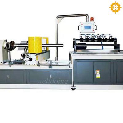 Automatic paper tube making machine