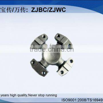 R56 cardan shaft with universal joint universal joints