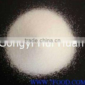 Manufacturer Directly Supply Gong Yi Hui Yuan Cationic Polyacrylamide