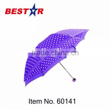 Free Sample Custom Logo 3 Folding Umbrella