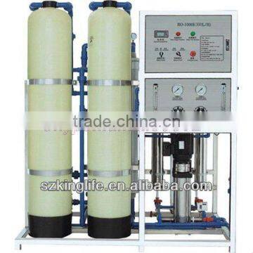 RO pure water filter machine