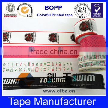 15 Years Factory For OPP Logo Printed self adhesive clear tape