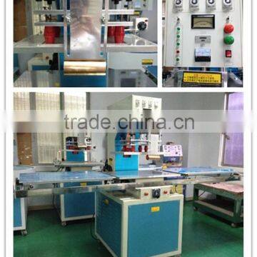 8kw High Frequency Welding Machine for PVC Inflatable Ball photo-5