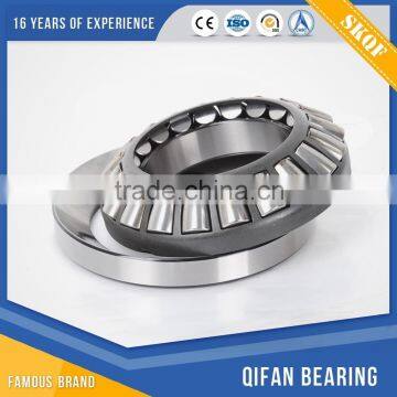 Thrust Spherical Roller Bearing 29426 for Propeller Shaft
