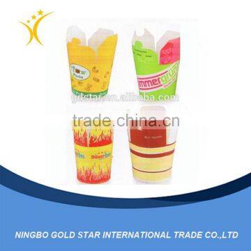 new products gift paper packaging box with free samples for 2015