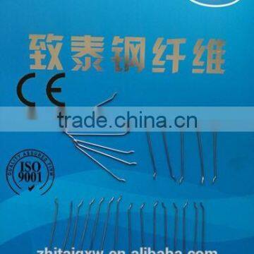 Hooked Steel Fiber for Concrete Reinforcement (>1100mpa)