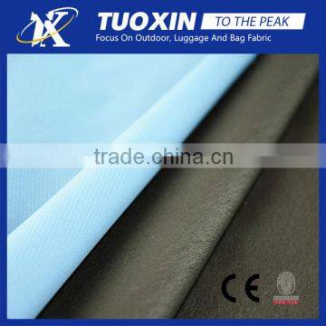 pu coated ripstop nylon bonded fabric