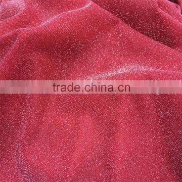 GIGIMI polyester knitted fabrics