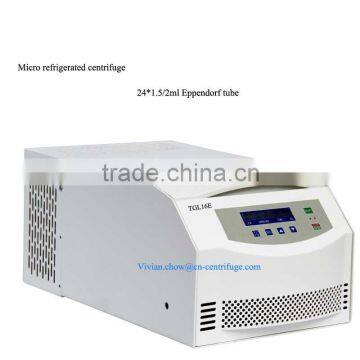 Micro capacity refrigerated centrifuge, micro cooling refrigerated centrifuge