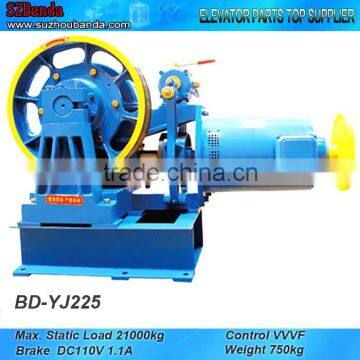 VVVF Elevator Geared Traction Machine BD-YJ225, Lift Motor