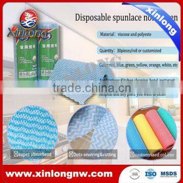 polyester viscose spun lace raw material for household wipes