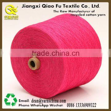 China Factory open end recycled cotton yarn for sock wholesale
