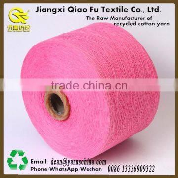 OE recycled cotton yarn for knitting machine thick yarn for carpet knitting