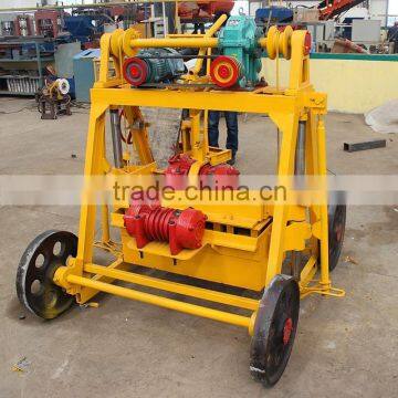 Mobile Concrete Block Making Machine,maquina de Bloco de Concreto,manual Concrete Hollow Block Making Machine Quality Choice photo-4