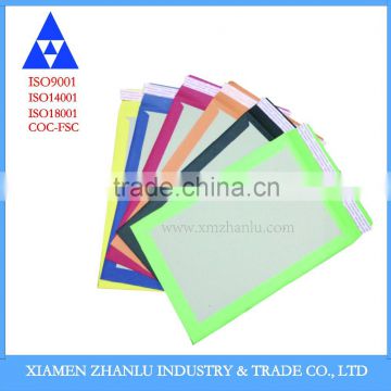 Colour paper backed board envelope