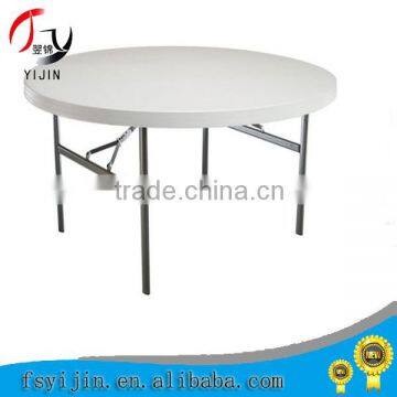 2015 wedding hire modern plastic table