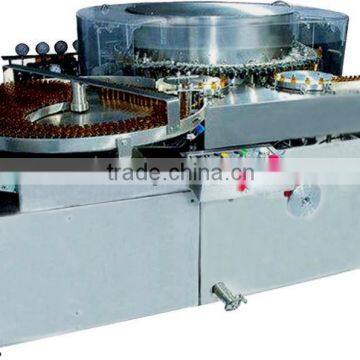 Vial Washing Machine