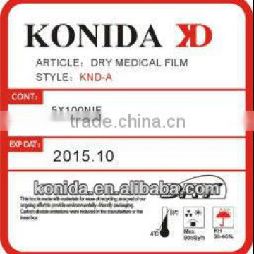 Konida thermal imaging dry film