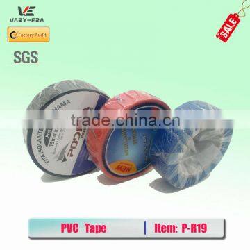 pvc insulating tape