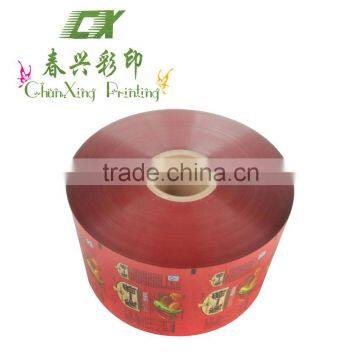 customized printed plastic snack food packaging roll film