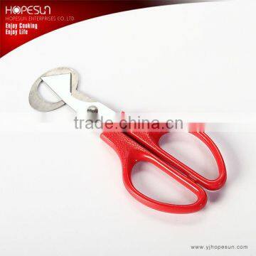 Stainless egg scissors