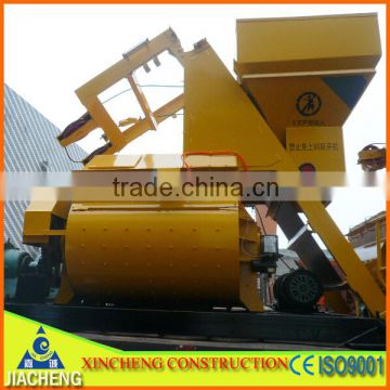 JS1500 Concrete mixer with self-loading hopper