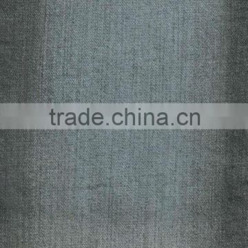 STOCK DENIM FABRIC