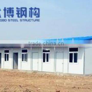 china high quality steel frame and insulated sandwich panel prefab house