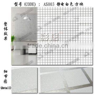 Decorative Removable Frosted or Embossed Static Window Film photo-2