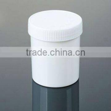 250g Cream Bottle,wide Mouth Jar,powder Jar photo-1