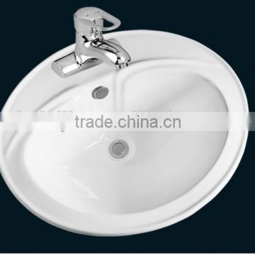 Made in china bathroom above counter basin/china (BSJ-C849 )