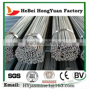 Trade Assurance Manufacturing Round Steel Bar Price