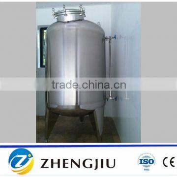 Beer Brite Tank For Storing Beer