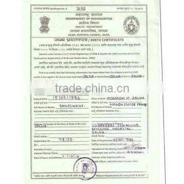 Birth Certificate