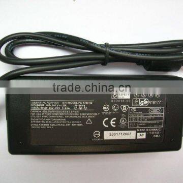 laptop charger 75W