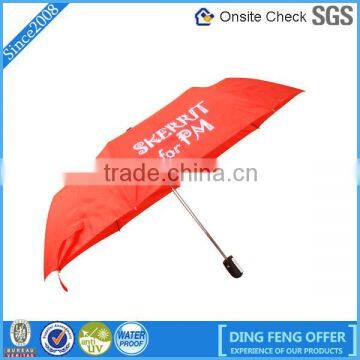 Cheap Malaysia good UV protection custom logo brand fold umbrella