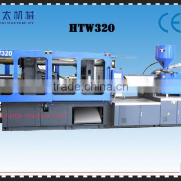 HTW320 fast plastic inejction molding machine price