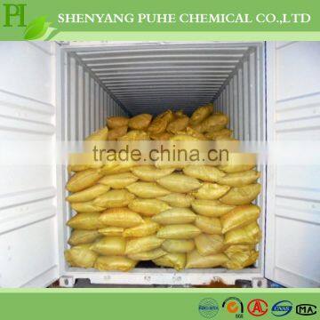 concrete admixture price sodium lignosulfonate/MN-2