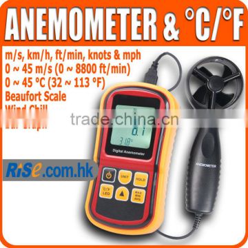 Thermometer 0~45m/s Velocity C / F Bar Graph Surf Wind Speed Meter Anemometer