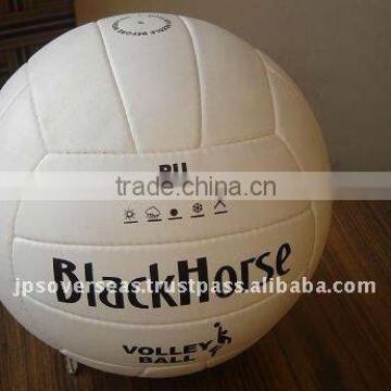 Best Quality Volleyballs