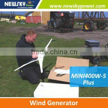 High performance low wind power generator wind power generator