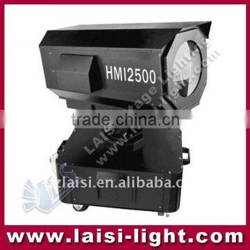 2500W Sky Searchlight