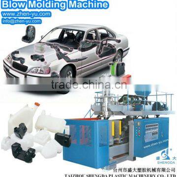 Blowing machine ZK-70A makes Automotive reservoirs