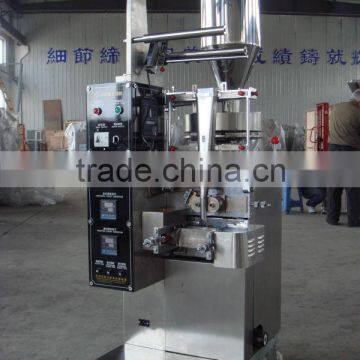 YDX-8320DH Automatic Peanut Butter Packing Machine