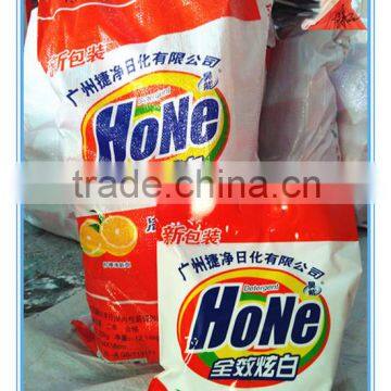 detergent powder / washing powder