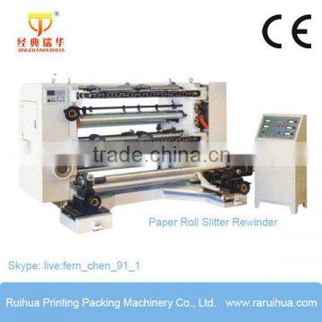 Aluminum Foil Tape Slitting Machine