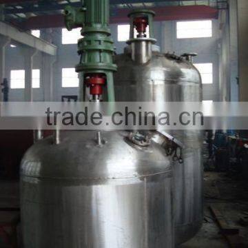 Stainless Steel Reactor/reaction Vessel/ Storage Vessel/mixing Vessel